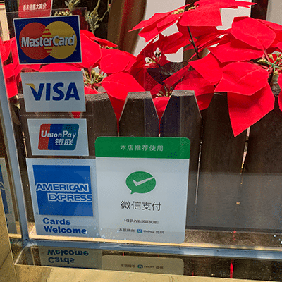 WeChat Pay-Sticker 